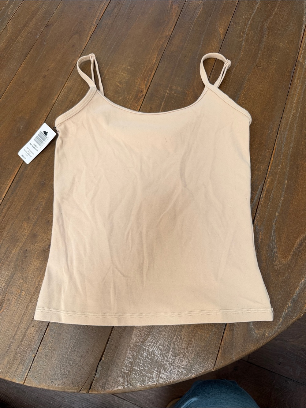 NWT- Aritzia beige camisole. XS